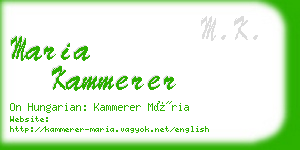 maria kammerer business card